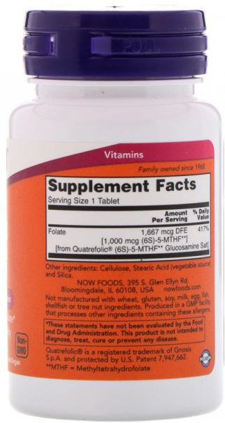 METHYL FOLATE 1000 мкг NOW (90 таб)