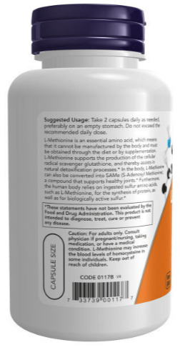 Л-Метионин Now L-Methionine 500 мг VEG