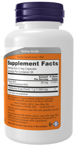 Л-Метионин Now L-Methionine 500 мг VEG