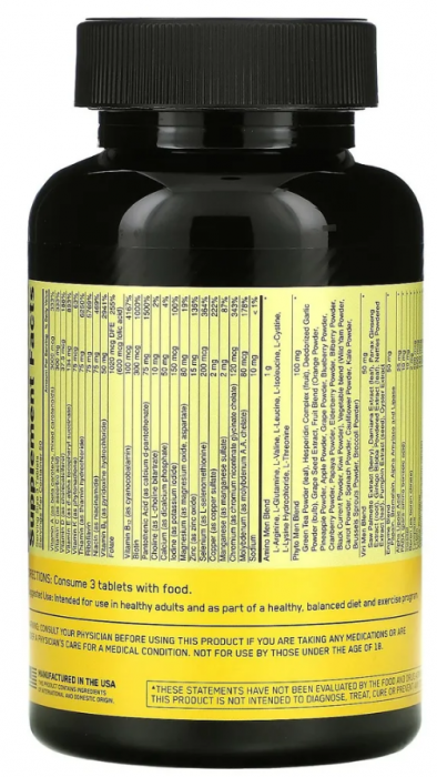 Optimum Nutrition Opti Men (90 табл)