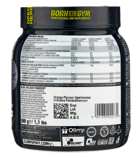 Olimp BCAA Xplode (500 г)