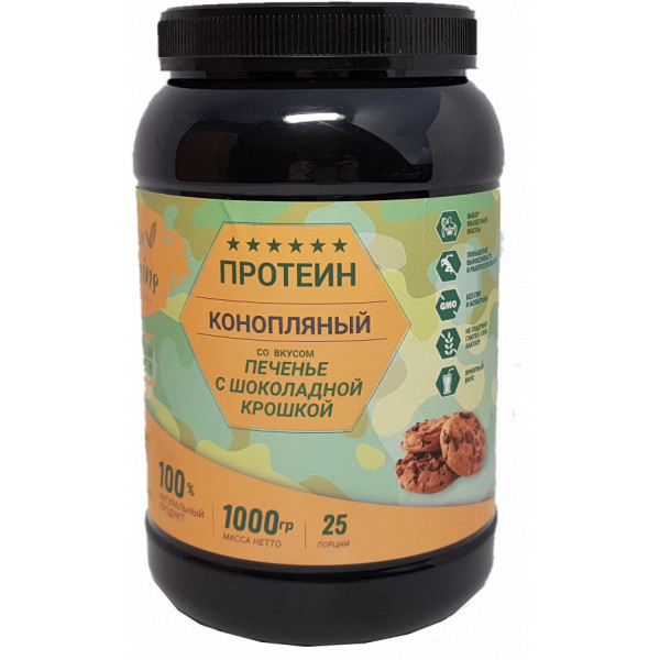 Конопляный белок Green Proteins (1000 г)