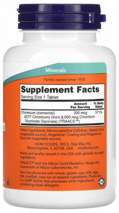 Хром глицинат NOW GTF CHROMIUM 200 мкг (250 табл)