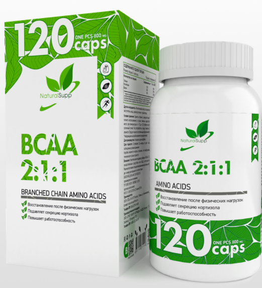 BCAA 2:1:1 800 мг NaturalSupp (60 капс)