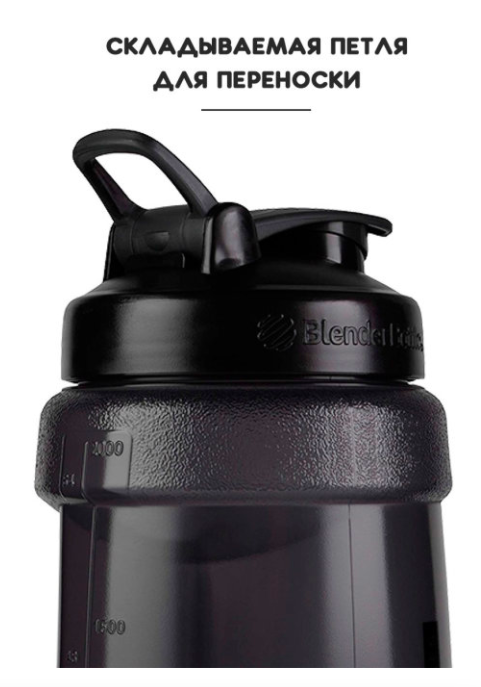 Blender Bottle Бутылка для воды Koda (2200 мл)