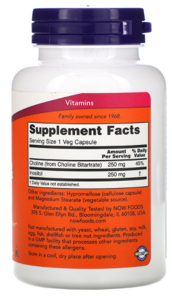 Now Foods Холин и Инозитол 250 мг / 250 мг (100 вег капс)