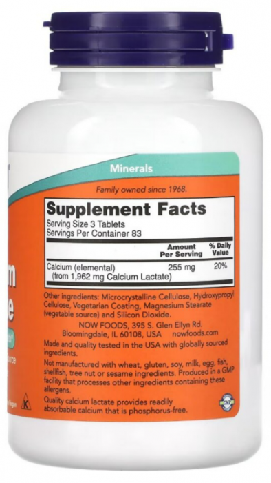Кальций лактат NOW Calcium Lactate 250 таб