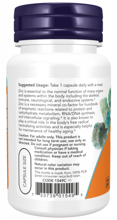 Zinc picolinate 50 мг (цинк пиколинат) 60 растительных капсул NOW Foods