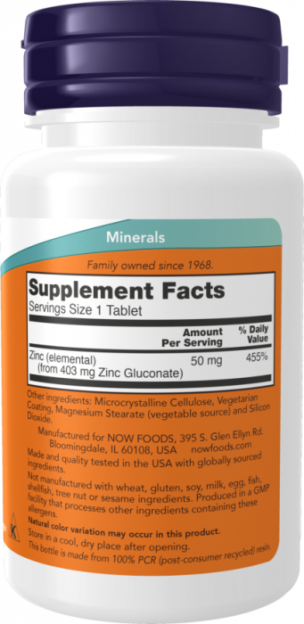 Цинк глюконат NOW Zinc gluconate 50 мг