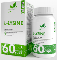 NaturalSupp L-Lysine (Лизин) 650 mg