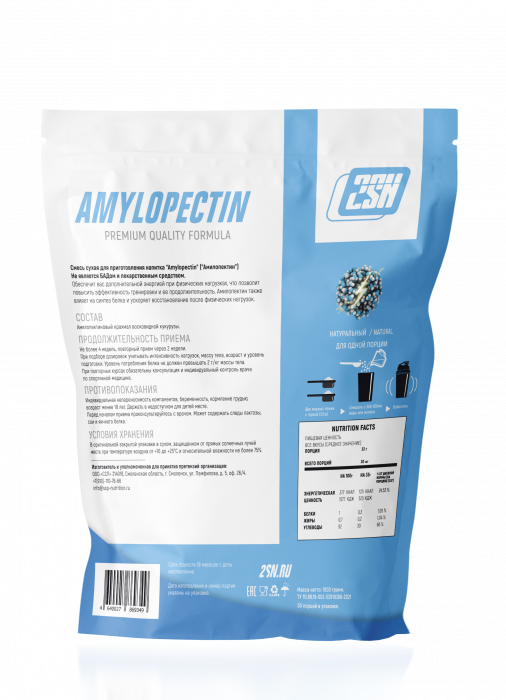 Амилопектин 2SN Amylopectin