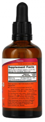 Liquid Vitamin D-3 400 ME (59 мл)