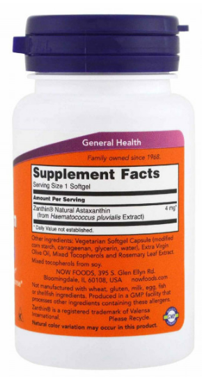 Астаксантин NOW FOODS Astaxanthin 4 мг (60 вег капс)