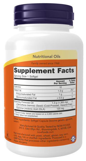 Super Primrose 1300 мг (Масло вечерней примулы) 60 желатиновых капсул NOW Foods