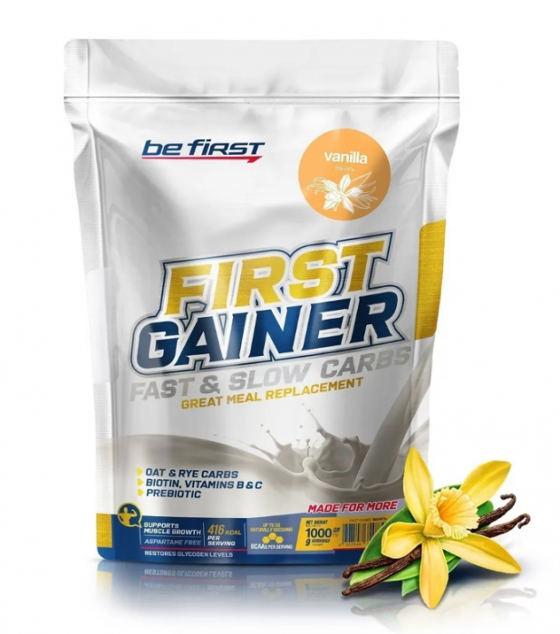 Гейнер Be First GAINER