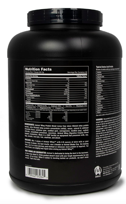 Universal Nutrition Animal Whey (2300 г)