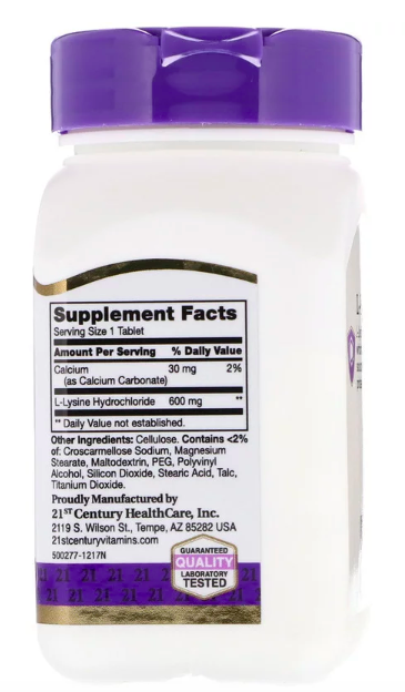 21st Century L-Lysine 600 mg (90 таб)