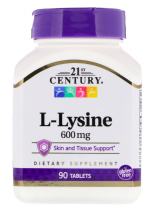 21st Century L-Lysine 600 mg (90 таб)