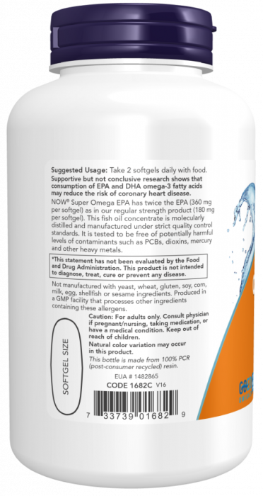 Super Omega EPA 1200 мг (омега, рыбий жир) 120 гелевых капсул Now Foods