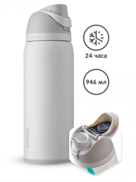 Owala Спортивная бутылка для воды металлическая с трубочкой FreeSip Stainless из нержавеющей стали (946 мл)