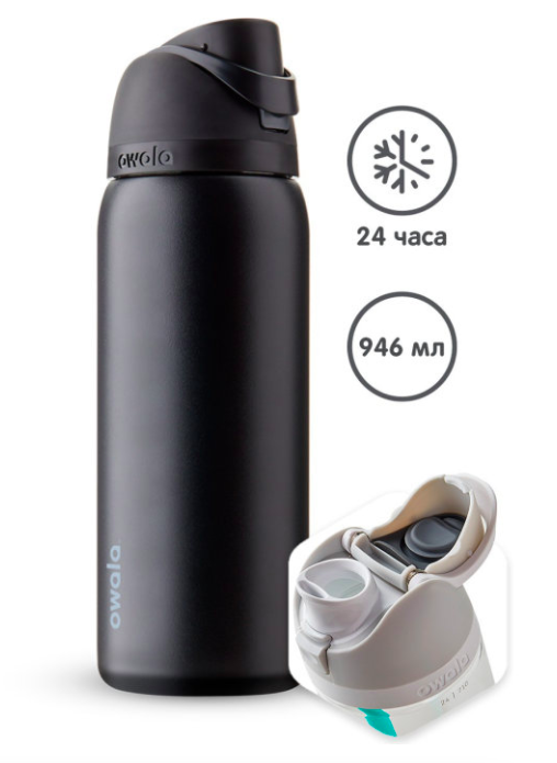 Owala Спортивная бутылка для воды металлическая с трубочкой FreeSip Stainless из нержавеющей стали (946 мл)