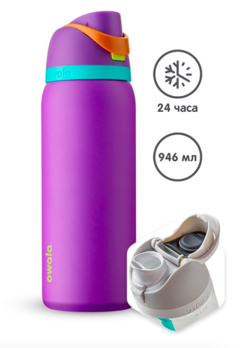 Owala Спортивная бутылка для воды металлическая с трубочкой FreeSip Stainless из нержавеющей стали (946 мл)