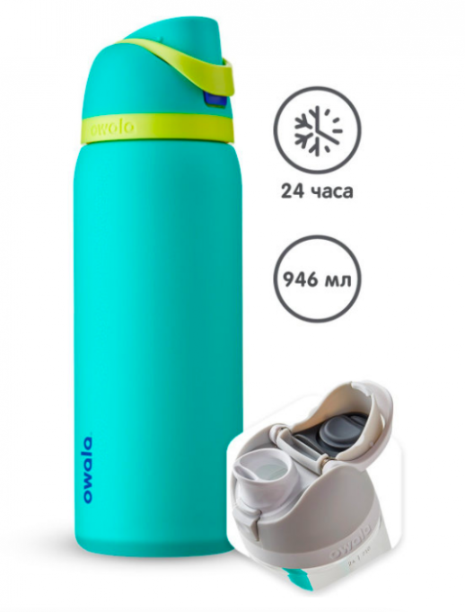 Owala Спортивная бутылка для воды металлическая с трубочкой FreeSip Stainless из нержавеющей стали (946 мл)