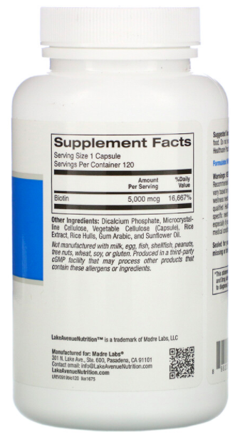 BIOTIN 5000 mcg Lake Avenue Nutrition (30 кап)