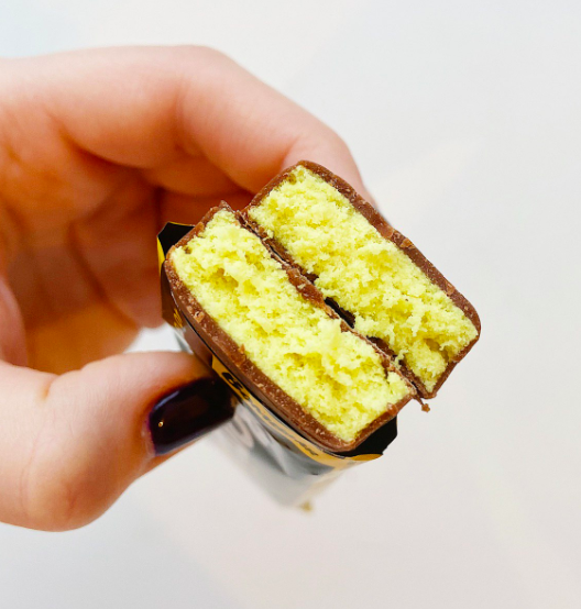 Протеиновый батончик Bombbar в шоколаде (40 г)