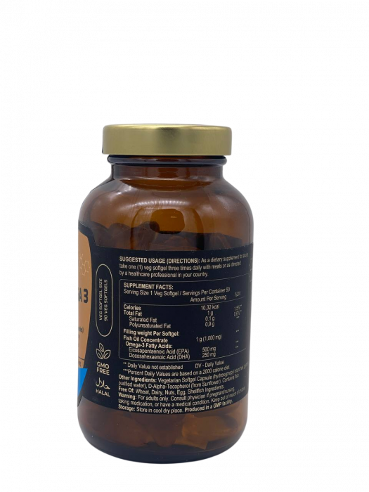 Ultra Omega 3 Fuel-Up (TG 500/250) 1000 mg (90 софгель)