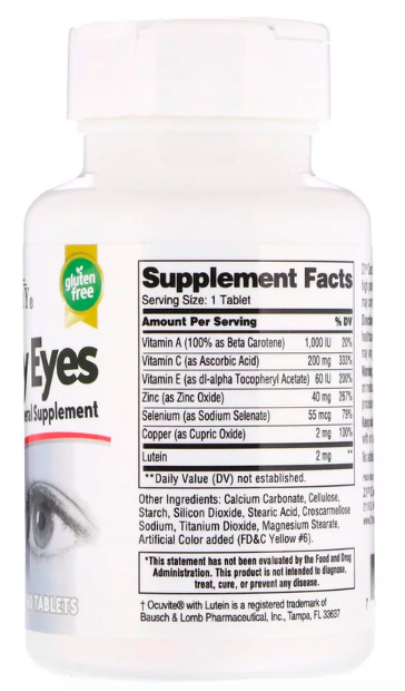 21st Century Healthy Eyes Здоровые глаза с лютеином (60 табл)