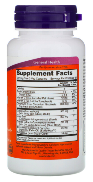 NOW Cholesterol Support (90 кап)