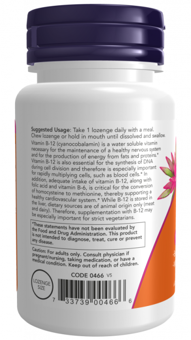 Now Витамин B12 1000 мкг (100 пастилок)