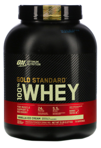 100% Whey Gold Standard ON USA (2270 г)