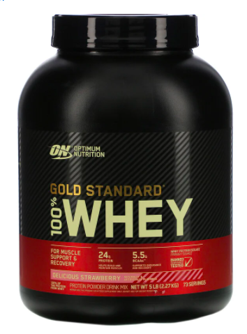 100% Whey Gold Standard ON USA (2270 г)