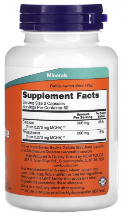 CALCIUM HYDROXYAPATITE (кальций, гидроксиапатит кальция для костей) 120 капсул NOW Foods