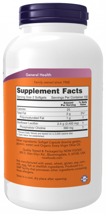 Sunflower lecithin 1200 мг (лецитин подсолнечный) NOW Foods (200 софгель)