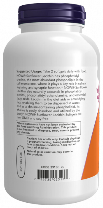 Sunflower lecithin 1200 мг (лецитин подсолнечный) NOW Foods (200 софгель)