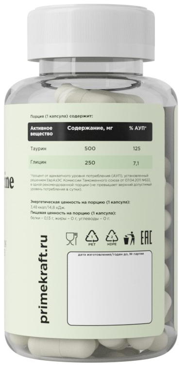 Таурин+Глицин (Taurine+ Glycine) Prime Kraft (90 капс)