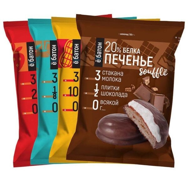 Протеиновое печенье-суфле ЁБатон  (50 г)