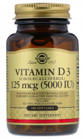 Solgar Vitamin D3 5000 ME (100 кап)