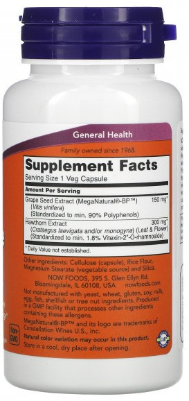 Комплекс для крови NOW Foods Blood Pressure Health 660 мг VEG 90 капс