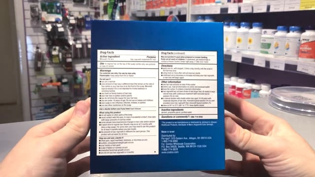Kirkland Minoxidil Signature Сыворотка для роста волос Миноксидил 2 флакона 5%, средство от выпадения волос