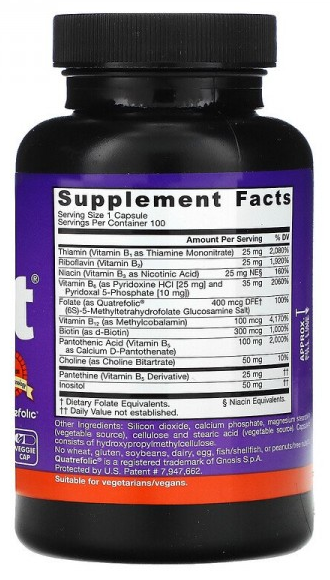 B-Right (витамины группы B) 100 растительных капсул Jarrow Formulas