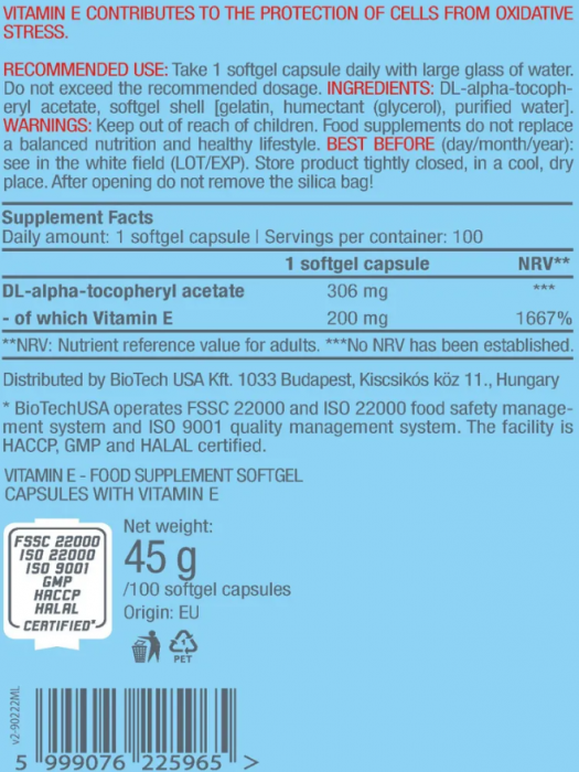 Витамин Е Vitamin E 200 мг BioTechUSA  (100 капс)