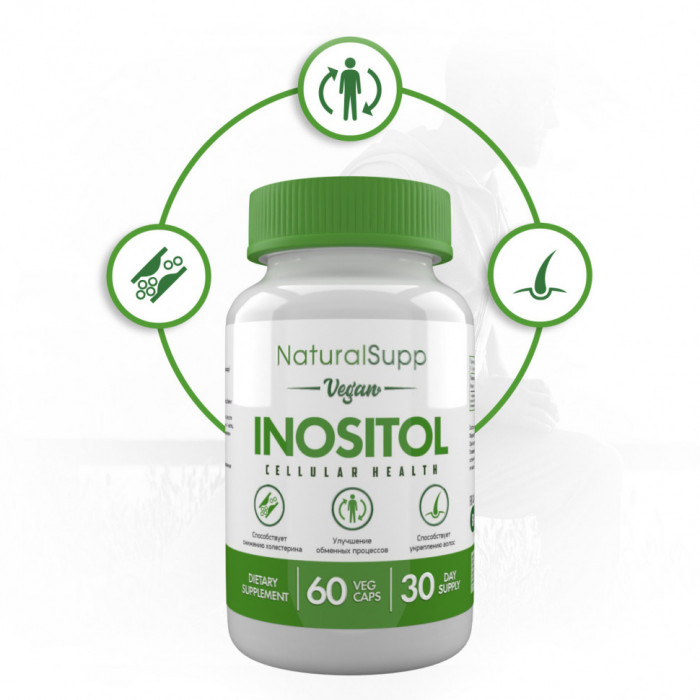 INOSITOL Natural Supp (60 капс)