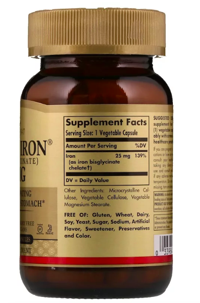 Solgar Мягкое Железо 25 мг (90 капс)