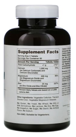 Chelated Cal Mag Zinc American Health (250 табл)