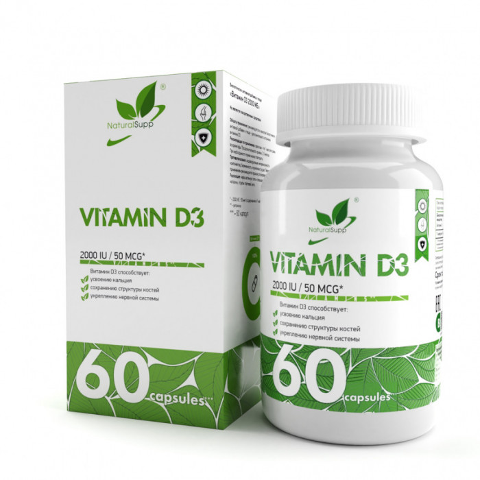 Vitamin D3 2000 IU Natural Supp (60 капс)