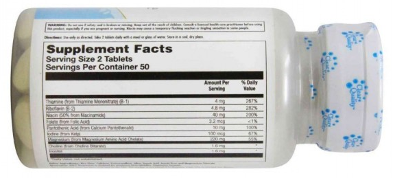 KAL Magnesium Amino Acid Chelate (Магний Хелат) 220 mg